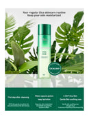 [VT]  Cica Skin 200ML
