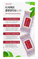 CharmzonNC1-The Perfect Cleansing Tissue - 70 Wipes