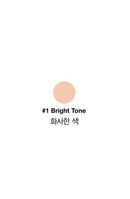Ossion Age Covering Foundation (SPF27/PA++)