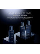 O HUI The First Geniture For Men All-In-One Serum SET