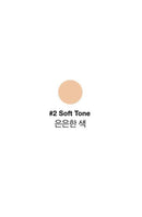 Ossion Age Covering Foundation (SPF27/PA++)