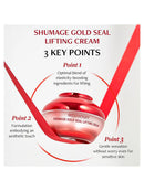 [Meditherapy] Shumage Gold Seal Lifting Cream & EMS Device Set