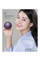 KOELCIA AURA MOONLIGHT CUSHION + Refill - #21, #23, #25