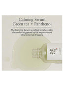 [Beauty of Joseon] Calming Serum : Green tea + Panthenol (30Ml/1.01fl.oz)