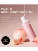[Anua] Peach 77 Niacin Conditioning Milk(150ml/5.07fl.oz)