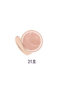 KOELCIA AURA MOONLIGHT CUSHION + Refill - #21, #23, #25