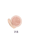 KOELCIA AURA MOONLIGHT CUSHION + Refill - #21, #23, #25