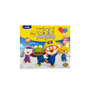 Cleanlab Pororo Clean Gloves for Kids 30p