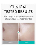 [REJURAN]Skin Protection Mask, c-PDRN (1Pcs Or 1Box(