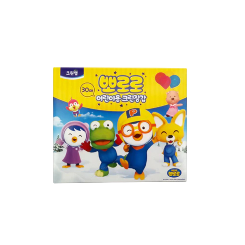 Cleanlab Pororo Clean Gloves for Kids 30p