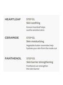 [Anua] Heartleaf Cream Mask Night Solution Mask