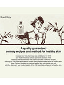 [CENTURY RECIPES] Nogyu Skin Rebirth Ampoule (40ml/1.353fl.oz)