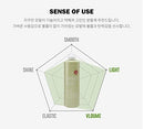 HASUO Herbal Essential Shampoo 750Ml