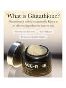 [medicube] AGE-R Glutathione Glow Capsule Cream (50Ml/1.69fl.oz)