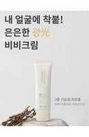 Chamzone nc1 Feverlet HD Make-Up BB Cream 50Ml