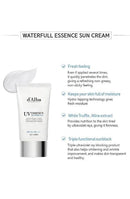 d'alba UV Essence Sun Cream