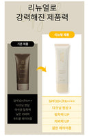 Chamzone nc1 Feverlet HD Make-Up BB Cream 50Ml
