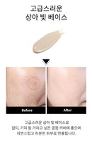 Chamzone nc1 Feverlet HD Make-Up BB Cream 50Ml