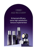 [OHUI] Age Recovery Essence Double Edition