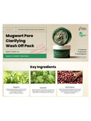 [AXIS-Y] Mugwort Pore Clarifying Wash Off Pack (100ml/3.38fl.oz)