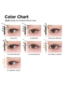 CLIO Sharp So Simple Waterproof Pencil Liner-7Color (0.14g)