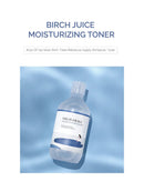 [ROUND LAB] Birch Juice Moisturizing Toner (300ml)
