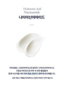 [DEWVERO] Doublero Cream (130Ml/4.39fl.oz)