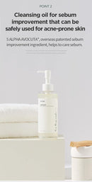ANUA Heartleaf Pore Control Cleansing Oil 6.7 fl oz(200ml)