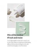 [mixsoon] Centella Sun Cream 50g