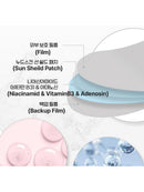 [Naked] Nude Transparent Sun Patch (8 Cheek Patches + 4 Nose Patches)