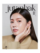 [Sansim] MYEONGHUI GLOW CUSHION -2Color