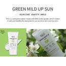 Dr.G green mild up Sun (50ml) SPF50+ PA++++