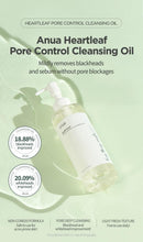 ANUA Heartleaf Pore Control Cleansing Oil 6.7 fl oz(200ml)