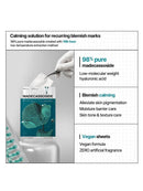 [Mediheal] Madecassoside Essential Sheet Mask (1Sheet Or 1Box(10Pcs)