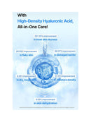 [MEDIHEAL] Hyaluronagte Essential Mask (1Pcs Or 1Box(10Pcs)