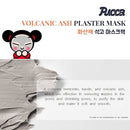 Pucca Volcanic Ash Plaster Mask 1box (5Pcs)