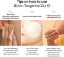 Goodal Green Tangerine Vitamin C Toner Pads with ‘5-in-1’ Effect 70Pad
