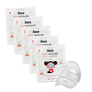 Pucca Volcanic Ash Plaster Mask 1box (5Pcs)