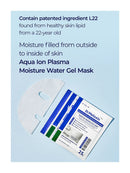 Dr.Melaxin Aqua Ion Plasma Water Gel Mask 1Pc, 1Box(5pcs)