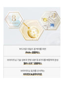 [Sooryehan] Radiance PHA Toning Solution (150Ml/5fl.oz)