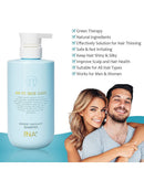 [The Na+] Green Therapy Premium Set (Shampoo 500ML X2Ea + Treatment 300ML)