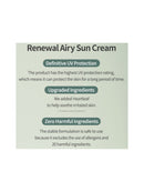 Anua Airy Sun Cream SPF 50+ PA++++ 50ml
