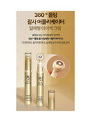 [Sooryehan] Ginseng Collagen Eye Wrinkle Lifting Cream Set
