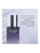 [OHUI] Age Recovery Skin Softener 2set