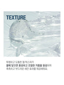 [ROUND LAB] 1025 Dokdo Cleansing Gel(150Ml/5.07fl.oz)
