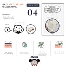 Pucca Volcanic Ash Plaster Mask 1box (5Pcs)