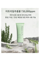 Nowater Prestige73 Teatree Mask 70Ml