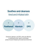 [ROUND LAB] 1025 Dokdko Cleansing Milk (200ml/6.76fl.oz)