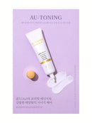 [Au Labs] AU:TONING Sun Scream 4