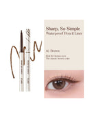 CLIO Sharp So Simple Waterproof Pencil Liner-7Color (0.14g)